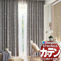 楽天市場】サンゲツ is 750の通販