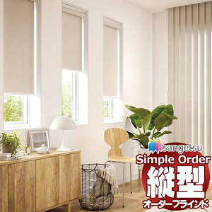 �T���Q�c �V���v���I�[�_�[ �o�[�`�J���u���C���h �R�[�h���o�g���� �u���b�N�A�E�g OPV631�`OPV639