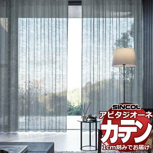 J[e VF[h VR[ Ar^ x[VbNdăEFCge[vdl 2{q_ AZ8481/8482 [XRg