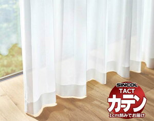 �R���g���N�g�J�[�e�� �V���R�[�� TACT �x�[�V�b�N���[�X��2�{�q�_�^�G�R�r�b�g TA5515 ��100x����100cm��