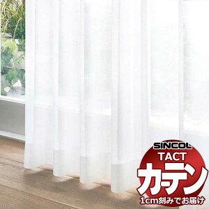 �R���g���N�g�J�[�e�� �V���R�[�� TACT �x�[�V�b�N���[�X��2�{�q�_�^TA-5527 TA5527 ��100x����100cm��