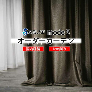 �X�~�m�G �I�[�_�[�J�[�e�� ���[�h�G�X ���_�� D-8042�`D-8044 �h���X�A�b�v D �^�e�g��