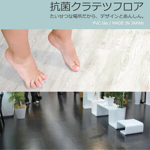 RۃNectA XNGA ڒsv ʂƎ~߉HI uĕ~߂邾ŊȒPt[OI1P[X