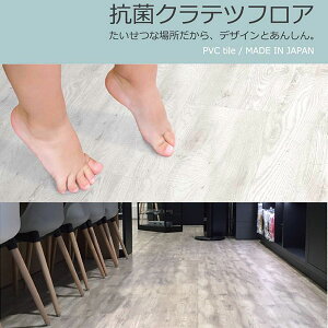 RۃNectA AeB[N ڒsv ʂƎ~߉HI uĕ~߂邾ŊȒPt[OIcn 2 ڈ 2P[X