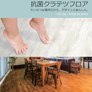 RۃNectA Ebh ڒsv ʂƎ~߉HI uĕ~߂邾ŊȒPt[OI1P[X