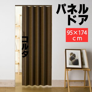 plhA pl6mm̍ KiTCY Ԏd؂ plhA R^ _[NuE 95x174cm