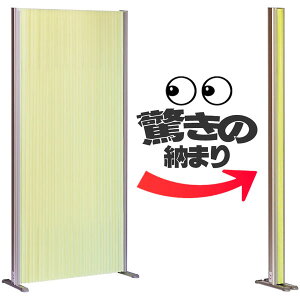 v[cp[e[V h L 15cmɏ߂ăRpNgɎ[ v[c՗ HSveBA Ԏd؂ 135x140cm