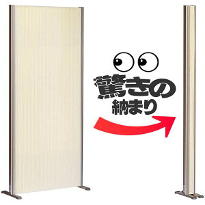 v[cp[e[V h L 15cmɏ߂ăRpNgɎ[ v[c՗ HSveBA Ԏd؂ 135x160cm