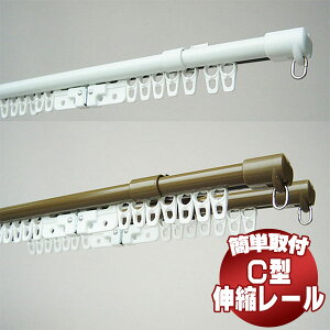 �y�ő�10000�~�N�[�|���{�|�C���g�z�y���������zC�^ �L�k���[�� �G�R�~�b�N 3m �V���O�� 1.6�`3.0m �L�k�J�[�e�����[��