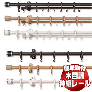 �y���������z�ؖڒ� �L�k���[�� �t�F�X�^ 3m �_�u�� 1.7�`3.0m �L�k�J�[�e�����[��