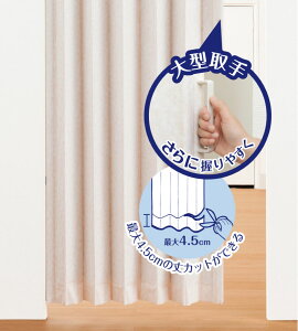 AR[fBIhA Kii炱ł錃iŃAR[fCIhA AR[fBIhA SJ-2 Ԏd؂ 200x174cm