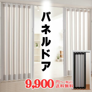 plhA pl6mm̍ ܂KX Ԏd؂ plhA VA[Y