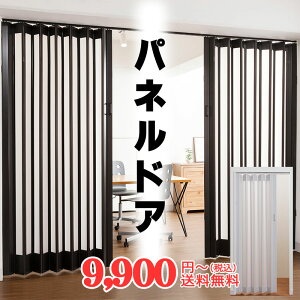 plhA pl6mm̍ ܂KX Ԏd؂ plhA VA[Y