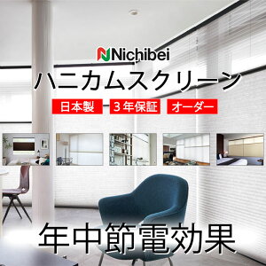 �y�ő�|�C���g23�{�{�N�[�|���z�n�j�J���X�N���[�� �N�� �ߓd �ȃG�l �j�`�x�C ���t�B�[�i25 �R�R��(��h��) �V���O�� �R�[�h�� H3101�`H3103