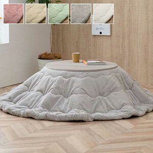 y|Cgő21{Ezzc ~` n 220cm