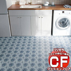  V[g CF NbVtAITILE&BASIC LH-81548 (10cm)1mȏ10cmPʂŔ̔