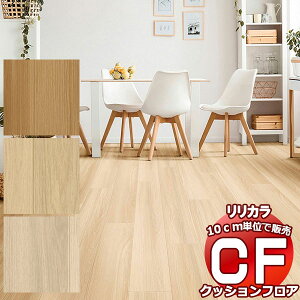  V[g CF NbVtAIWood LH-81571-81573 (10cm)1mȏ10cmPʂŔ̔