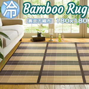 yzKNI|O jNX 180x180 BR