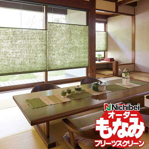 yő|Cg23{{N[|zv[cXN[ j`xC Ȃ a m tȒP TCY I[_[ v[cJ[e a x M5076`M5083