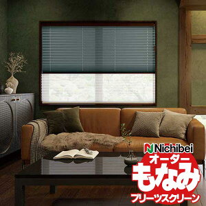 yő|Cg23{{N[|zv[cXN[ j`xC Ȃ a m tȒP TCY I[_[ v[cJ[e zD/x[VbN NbZ M5112`M5114