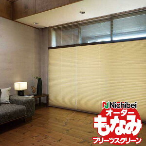 yő|Cg23{{N[|zv[cXN[ j`xC Ȃ a m tȒP TCY I[_[ v[cJ[e zD/x[VbN AVx M5115`M5118