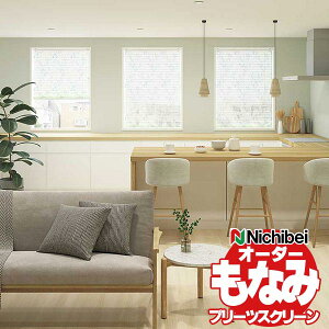 yő|Cg23{{N[|zv[cXN[ j`xC Ȃ a m tȒP TCY I[_[ v[cJ[e V[X[ JmV[X[ M5170EM5171