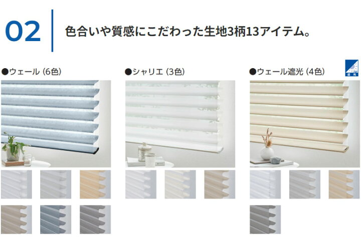 楽天市場】【ポイント最大22.5倍・送料無料】立体構造 タチカワ 立川 