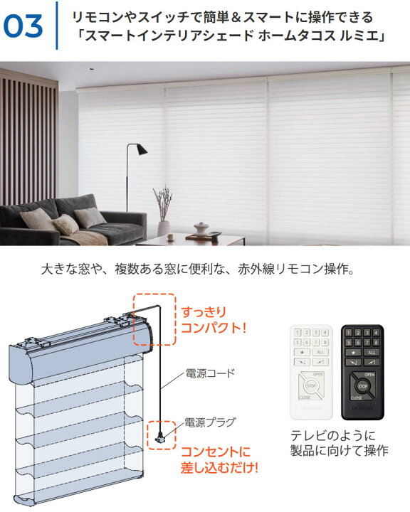 楽天市場】【ポイント最大22.5倍・送料無料】立体構造 タチカワ 立川 