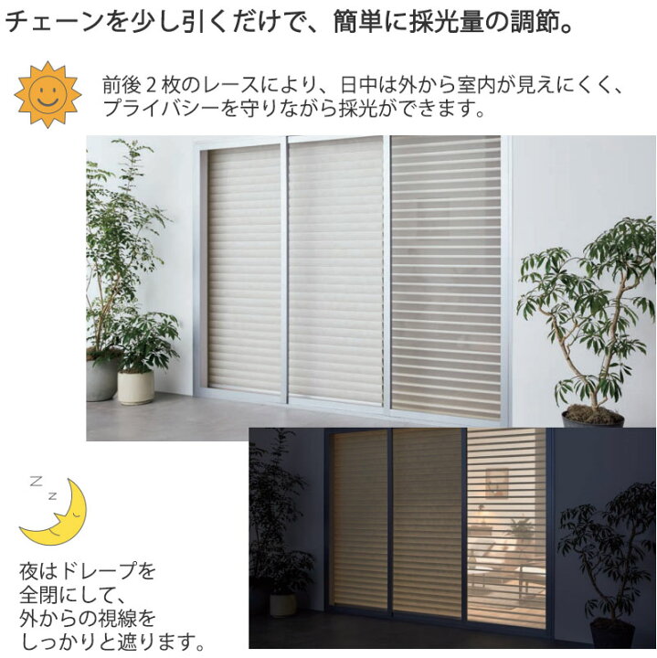 楽天市場】【ポイント最大22.5倍・送料無料】立体構造 タチカワ 立川 