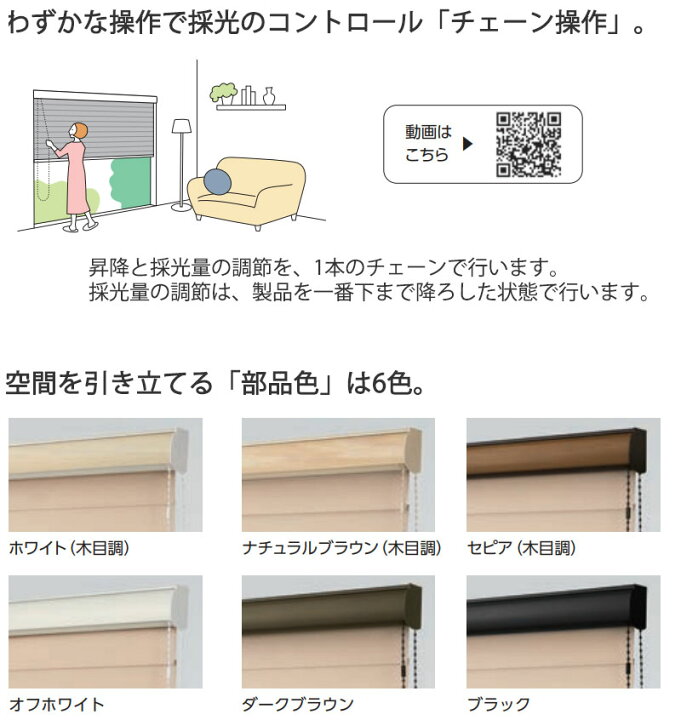 楽天市場】【ポイント最大22.5倍・送料無料】立体構造 タチカワ 立川 
