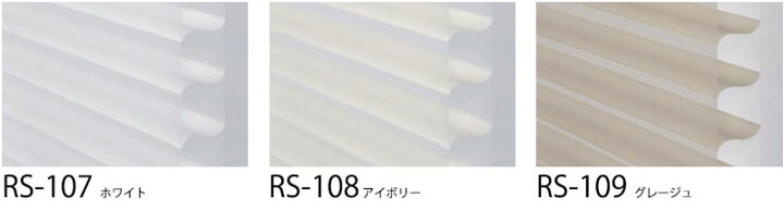 楽天市場】【ポイント最大22.5倍・送料無料】立体構造 タチカワ 立川 