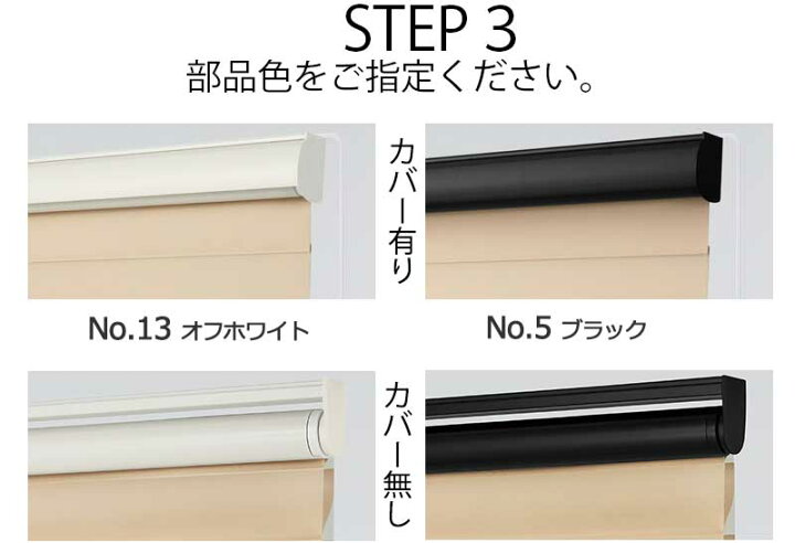 楽天市場】【ポイント最大22.5倍・送料無料】立体構造 タチカワ 立川 
