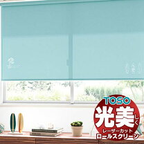 楽天市場】trb611の通販
