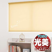 楽天市場】T2381W-BKの通販
