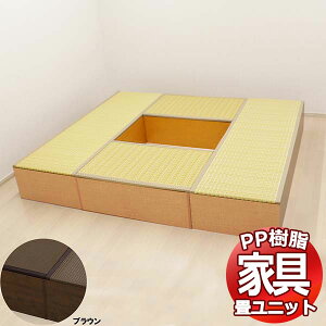 PP􃆃jbg [^Cv BZbg L180cm×2AL90cm×2 @育 [x` [{bNX [ a