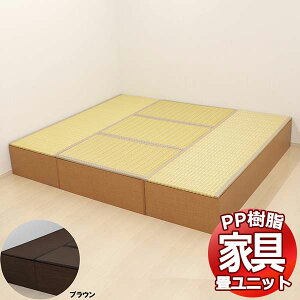 PP􃆃jbg [^Cv LZbg L180cm×2AL90cm×3 @育 [x` [{bNX [ a