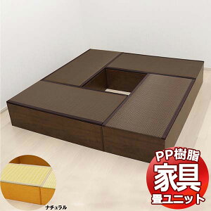 PP􃆃jbg [^Cv MZbg L120cm×4 @育 [x` [{bNX [ a