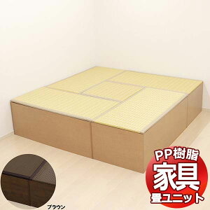 PP􃆃jbg nC^Cv AZbg H120cm×4AH60cm×1 @育 [x` [{bNX [ a