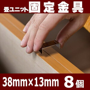 􃆃jbg pŒ 8set (Z0043) @育 [x` [{bNX [ a