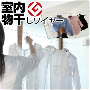 gƂAC[L΂Đ󕨂 Ő󕨊C[ GɂȂ镨C[