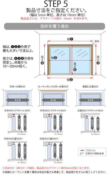 楽天市場】【最大ポイント23倍＋クーポン】ラインドレープ 縦型
