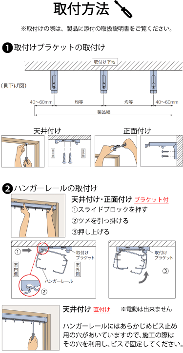 楽天市場】【最大ポイント23倍＋クーポン】ラインドレープ 縦型