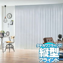 楽天市場】ラインドレープ ペア アンサンブルの通販