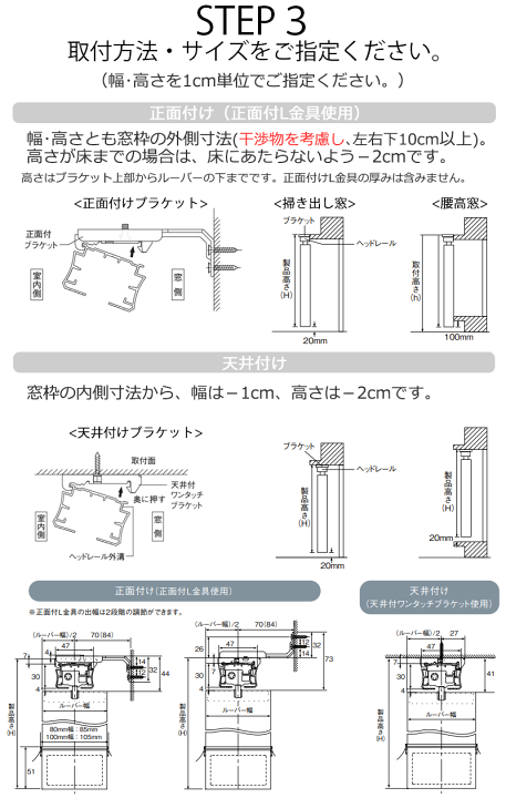 楽天市場】【ポイント最大22倍・送料無料】バーチカルブラインド 