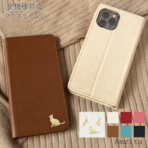 P5{/15OFz AQUOS sense7 SH-53C SHG10 SH-M24 P[X Jo[ 蒠^ xgȂ }OlbgȂ SH-53CP[X SH-53CJo[ SHG10P[X SHG10Jo[ SH-M24P[X SH-M24Jo[ "l킢