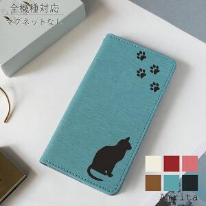 P5{/12OFz X}zP[X S@Ή 蒠^ lq }OlbgȂ WISH5 SH-52F pixel 8a 9a SH-53E P[X iPhone 16 E pro max reno11a SE 2 3 Pixel9 PRO XL wish 3 4 sense8 arrows we F-51B xperia 1 5 10 ace III IV V VI VII ga