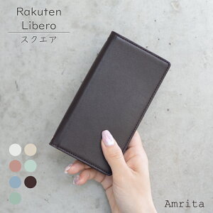 P2{/15OFz ZTE 񂽂X}z4 A402ZT Libero 5G IV A302ZT nubia S 5G A403ZT P[X 蒠^ rakuten hand bigs Libero S10 5G A003ZT II A103ZT III A202ZT x yV X}zP[X v