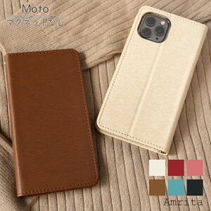 P5�{/20%OF�z moto G05 G66j G66y G56 G64 G64y 5G �P�[�X �蒠�^ moto G32 moto G53 moto G53j moto g52j moto g24 ���gg64 ���gg64y ���gg52j ���g ���g�P�[�X ���g�J�o�[ �X�}�z�P�[�X �v