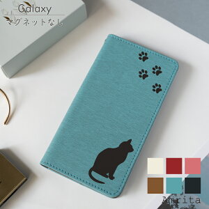 P5{/12OFz Galaxy S24 A25 A36 A56 S25 P[X 蒠^ L ˂ Galaxy S23 Galaxy S24 Ultra Galaxy A55 A54 Galaxy S23 Galaxy S23 Ultra Galaxy A23 5G Galaxy S22 A53 5G S22 Ultra A22 5G A52 5G A32 5G A41 A21 S21{ A21 A51 5G S20 MNV