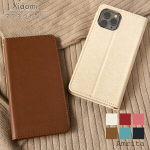 P5{/10OFz Xiaomi 15 Ultra POCO X7 5G P[X 蒠^ note 13 PRO XIG05 Redmi 10 JE XIG02 Xiaomi MI 10 Lite 5G XIG01 Xiaomi Mi 11 Lite 5G Redmi 12 5G XIG03 12C VI~[ bh~[ X}zP[X v